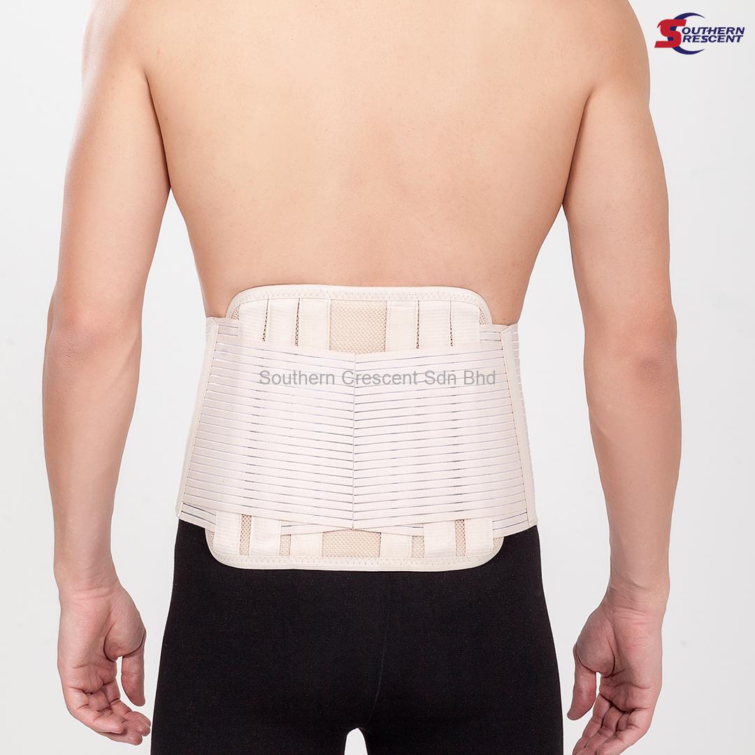 Medical Grade Waist Brace For Back Pain Lumbo Air Corset With Steel Stays 26cm Southern Crescent Malaysia